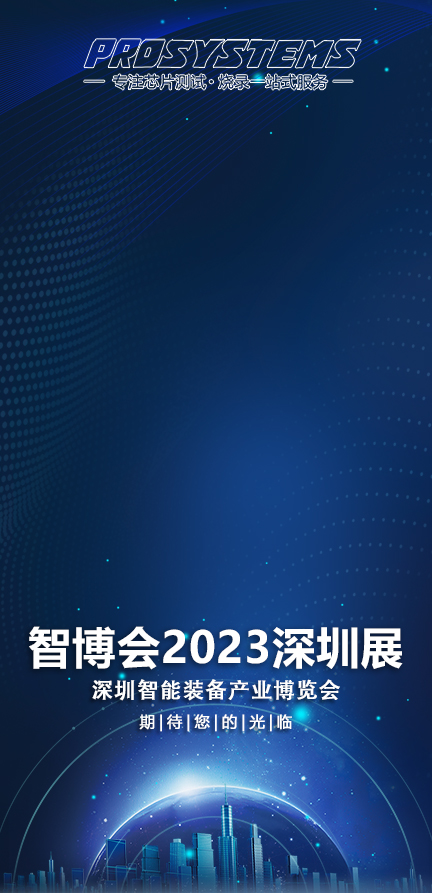 國產AI芯片再引關注，燧原科技想這樣應對行業變局